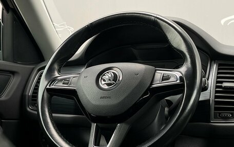 Skoda Kodiaq I, 2018 год, 2 038 200 рублей, 20 фотография
