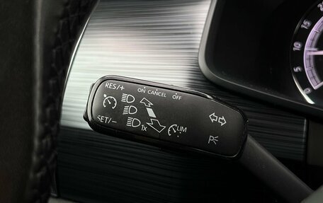 Skoda Kodiaq I, 2018 год, 2 038 200 рублей, 17 фотография