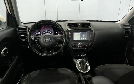 KIA Soul II рестайлинг, 2018 год, 1 700 000 рублей, 5 фотография