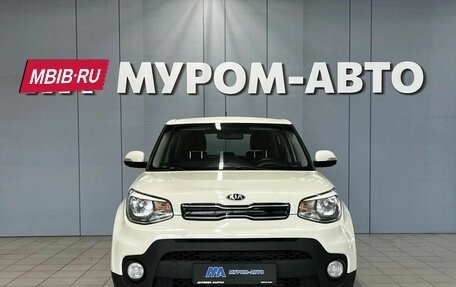 KIA Soul II рестайлинг, 2018 год, 1 700 000 рублей, 2 фотография