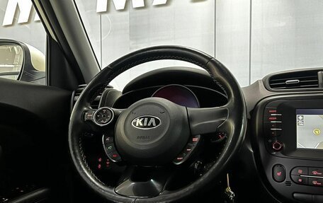 KIA Soul II рестайлинг, 2018 год, 1 700 000 рублей, 12 фотография