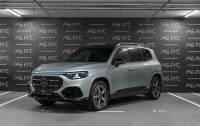 Mercedes-Benz GLB, 2026 год, 8 100 000 рублей, 1 фотография