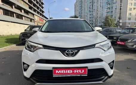 Toyota RAV4, 2018 год, 2 550 000 рублей, 1 фотография