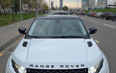 Land Rover Range Rover Evoque I, 2012 год, 1 600 000 рублей, 1 фотография