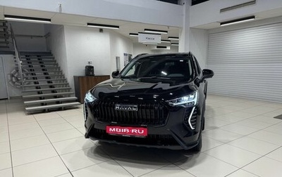 Haval Jolion, 2026 год, 2 849 000 рублей, 1 фотография
