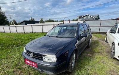Volkswagen Golf IV, 2000 год, 260 000 рублей, 1 фотография