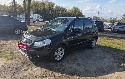 Suzuki SX4 II рестайлинг, 2010 год, 728 000 рублей, 1 фотография