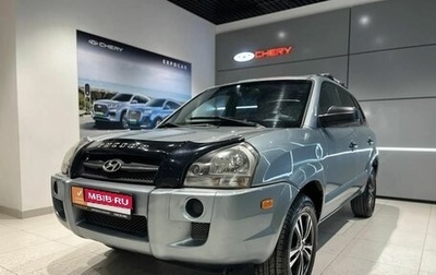 Hyundai Tucson III, 2005 год, 750 000 рублей, 1 фотография