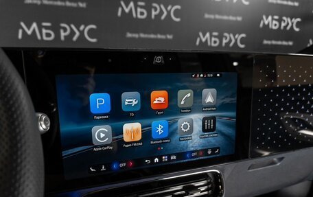 Mercedes-Benz GLB, 2026 год, 8 100 000 рублей, 15 фотография