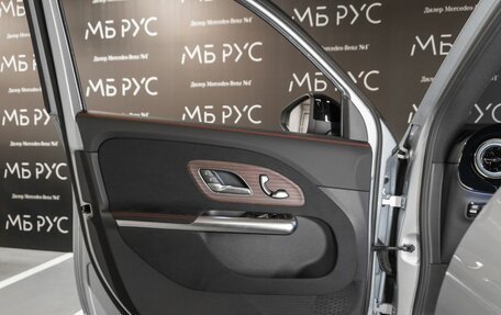 Mercedes-Benz GLB, 2026 год, 8 100 000 рублей, 8 фотография