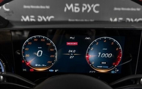 Mercedes-Benz GLB, 2026 год, 8 100 000 рублей, 14 фотография