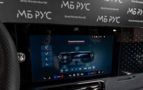 Mercedes-Benz GLB, 2026 год, 8 100 000 рублей, 17 фотография