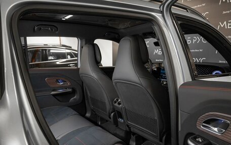 Mercedes-Benz GLB, 2026 год, 8 100 000 рублей, 25 фотография