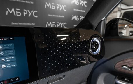 Mercedes-Benz GLB, 2026 год, 8 100 000 рублей, 23 фотография