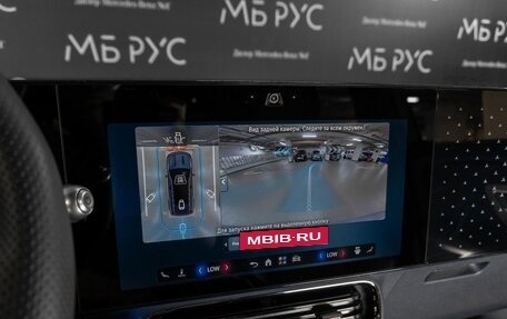 Mercedes-Benz GLB, 2026 год, 8 100 000 рублей, 21 фотография
