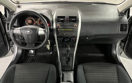 Toyota Corolla, 2011 год, 1 099 000 рублей, 15 фотография