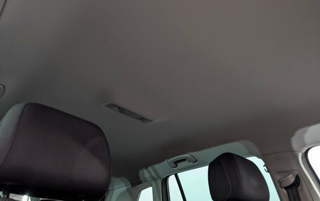 Volkswagen Tiguan II, 2020 год, 2 150 000 рублей, 23 фотография