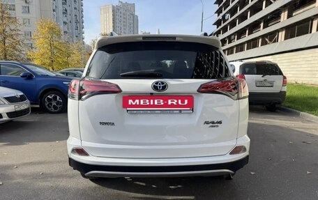 Toyota RAV4, 2018 год, 2 550 000 рублей, 2 фотография