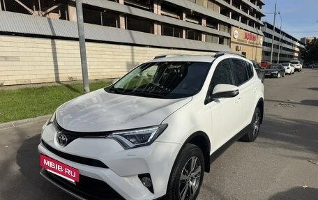 Toyota RAV4, 2018 год, 2 550 000 рублей, 5 фотография