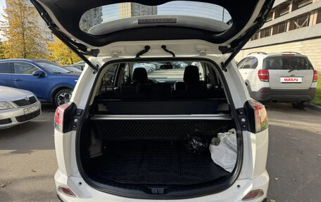 Toyota RAV4, 2018 год, 2 550 000 рублей, 8 фотография