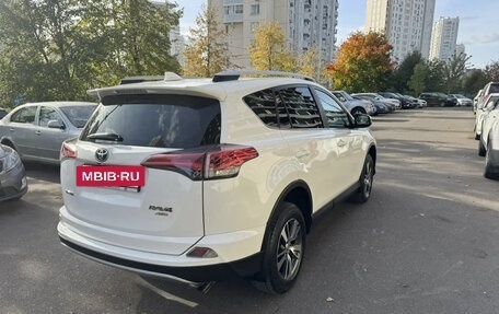 Toyota RAV4, 2018 год, 2 550 000 рублей, 7 фотография