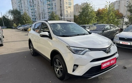 Toyota RAV4, 2018 год, 2 550 000 рублей, 6 фотография