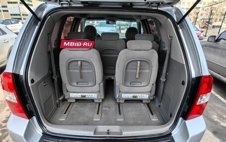 KIA Carnival III, 2007 год, 945 000 рублей, 6 фотография