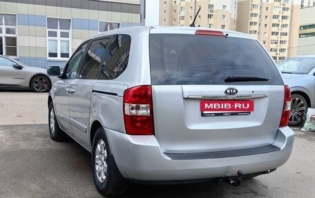 KIA Carnival III, 2007 год, 945 000 рублей, 28 фотография