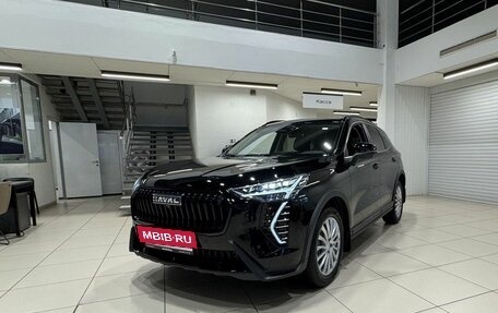 Haval Jolion, 2026 год, 2 849 000 рублей, 3 фотография