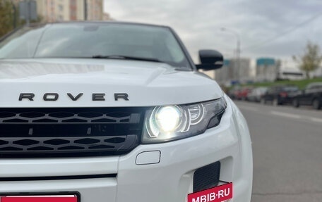 Land Rover Range Rover Evoque I, 2012 год, 1 600 000 рублей, 3 фотография