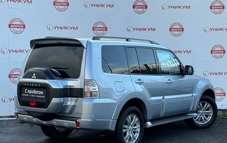 Mitsubishi Pajero IV, 2014 год, 2 369 000 рублей, 5 фотография
