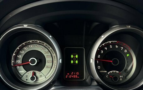 Mitsubishi Pajero IV, 2014 год, 2 369 000 рублей, 21 фотография