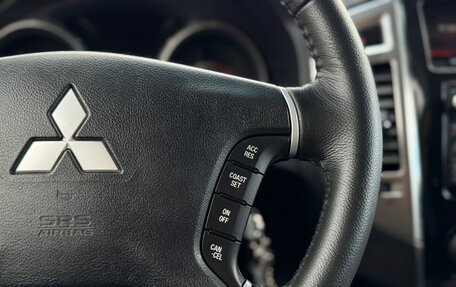 Mitsubishi Pajero IV, 2014 год, 2 369 000 рублей, 29 фотография