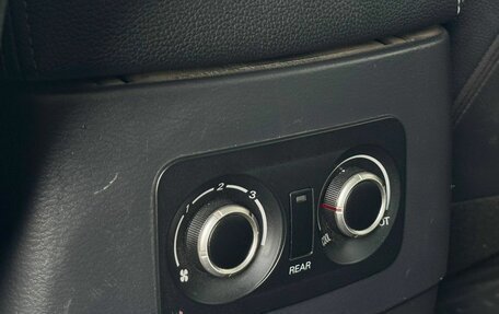 Mitsubishi Pajero IV, 2014 год, 2 369 000 рублей, 37 фотография