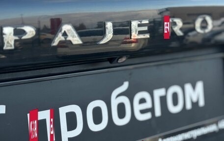 Mitsubishi Pajero IV, 2014 год, 2 369 000 рублей, 38 фотография