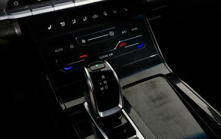 Chery Tiggo 7 Pro, 2022 год, 1 219 000 рублей, 15 фотография