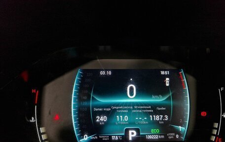Chery Tiggo 7 Pro, 2022 год, 1 219 000 рублей, 17 фотография