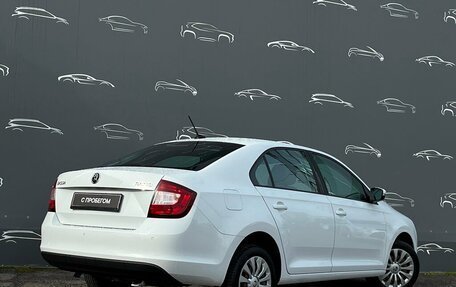 Skoda Rapid I, 2019 год, 1 262 800 рублей, 2 фотография