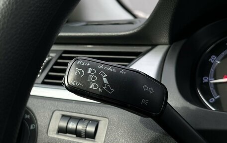 Skoda Rapid I, 2019 год, 1 262 800 рублей, 17 фотография