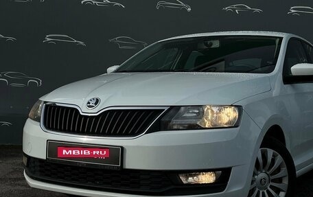 Skoda Rapid I, 2019 год, 1 262 800 рублей, 23 фотография