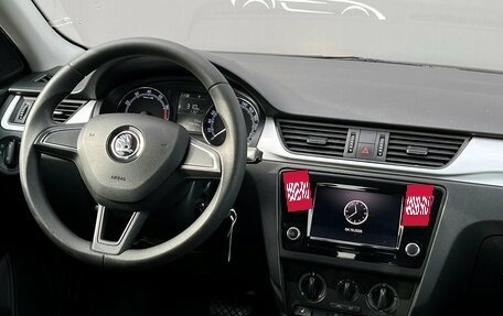 Skoda Rapid I, 2019 год, 1 262 800 рублей, 13 фотография