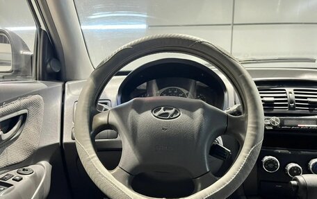 Hyundai Tucson III, 2005 год, 750 000 рублей, 14 фотография