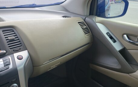 Nissan Murano, 2011 год, 1 300 000 рублей, 11 фотография