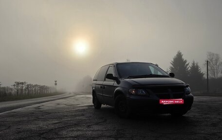 Dodge Caravan IV, 2002 год, 410 000 рублей, 2 фотография