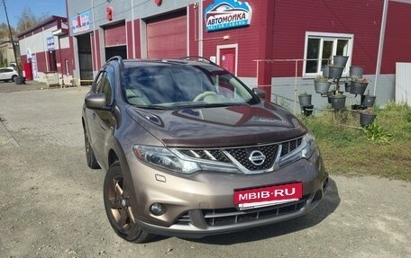Nissan Murano, 2011 год, 1 300 000 рублей, 20 фотография