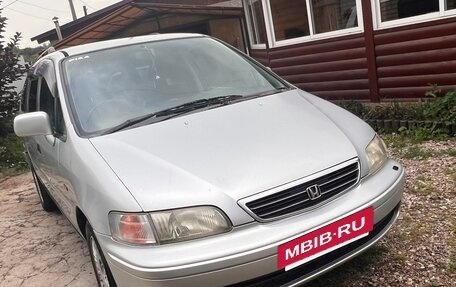 Honda Odyssey IV, 1997 год, 350 000 рублей, 2 фотография