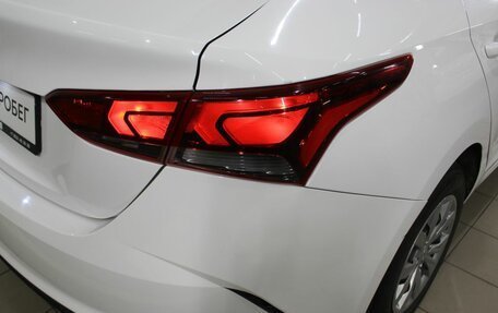 Hyundai Solaris II рестайлинг, 2021 год, 1 700 000 рублей, 9 фотография