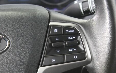 Hyundai Solaris II рестайлинг, 2021 год, 1 700 000 рублей, 20 фотография