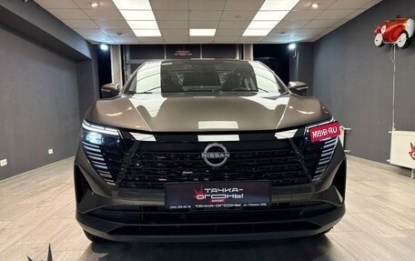 Nissan Qashqai, 2026 год, 2 495 000 рублей, 2 фотография