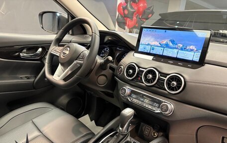 Nissan Qashqai, 2026 год, 2 495 000 рублей, 13 фотография